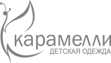 Карамелли в каталоге NaviModa