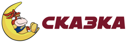 Сказка в каталоге NaviModa
